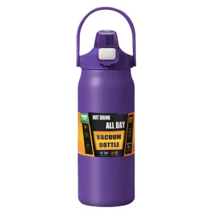 1200ml Insulated Stainless Bottle